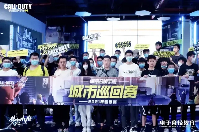球队的攻击