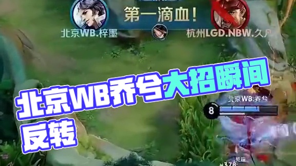 一把冷汗